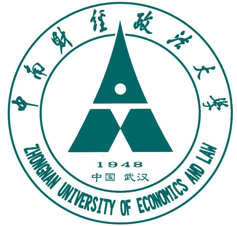 中南财经政法大学成人高考
