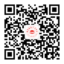 湖北成考网微信二维码