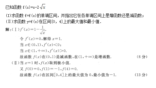 1524892301309437.png blob.png