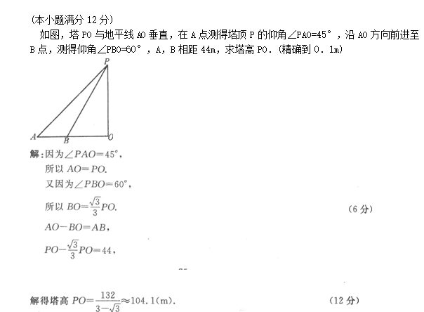 1524892283453096.png blob.png