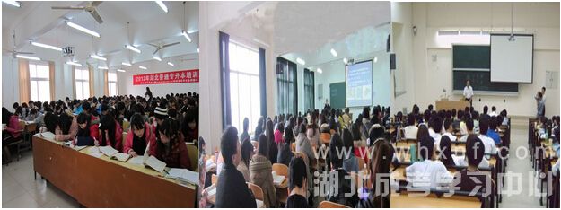 2023年十堰成人教育考前辅导班招生简章