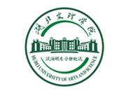 2022年湖北文理学院成人教育招生简章