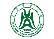 华中农业大学成人教育招生简章 华中农业大学成人教育招生简章