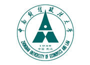 中南财经政法大学成教招生简章 中南财经政法大学成教招生简章