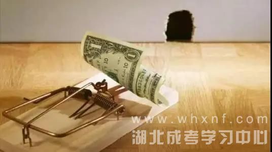 报考季：小心骗子这样骗了你！