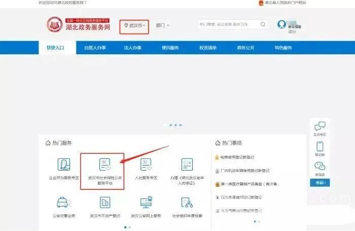 1598492223358285.jpg 6.jpg