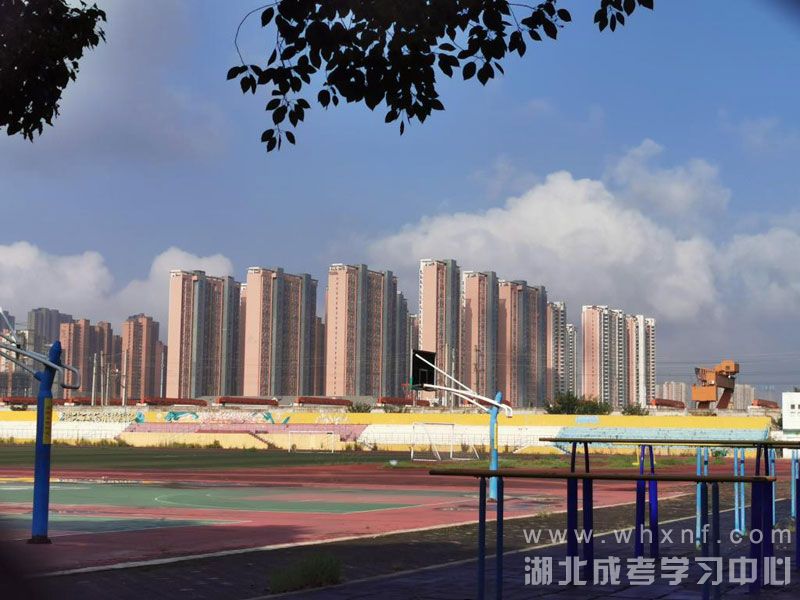 湖北工业大学西区操场