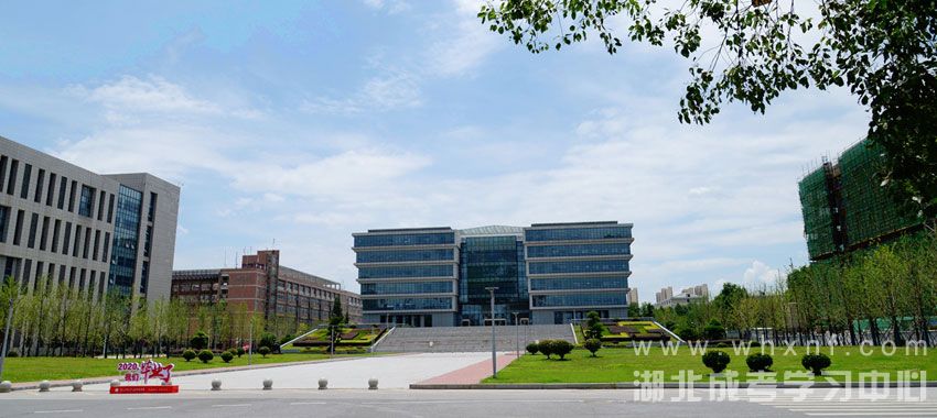 湖北工业大学校园建筑图书馆