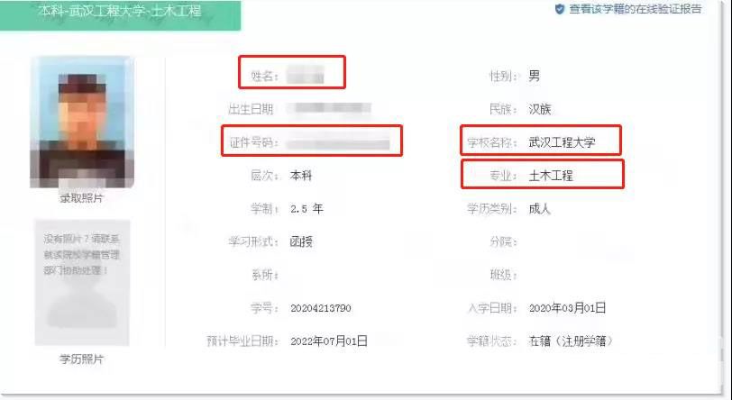 1610351054116622.jpg 22.jpg