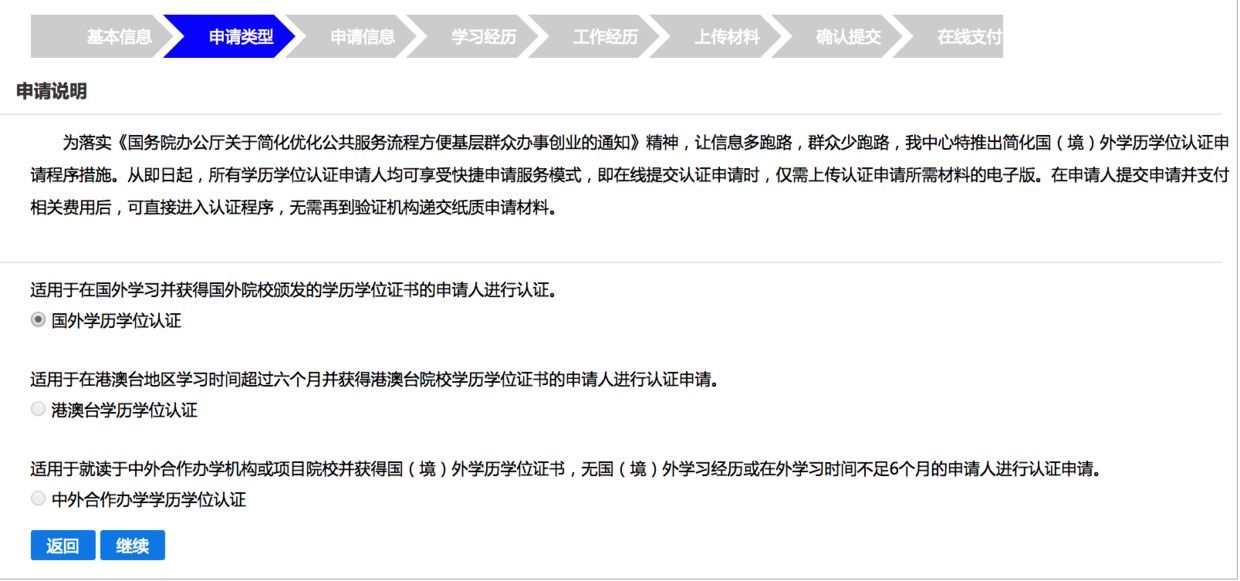 1611799564162077.jpg 4.jpg