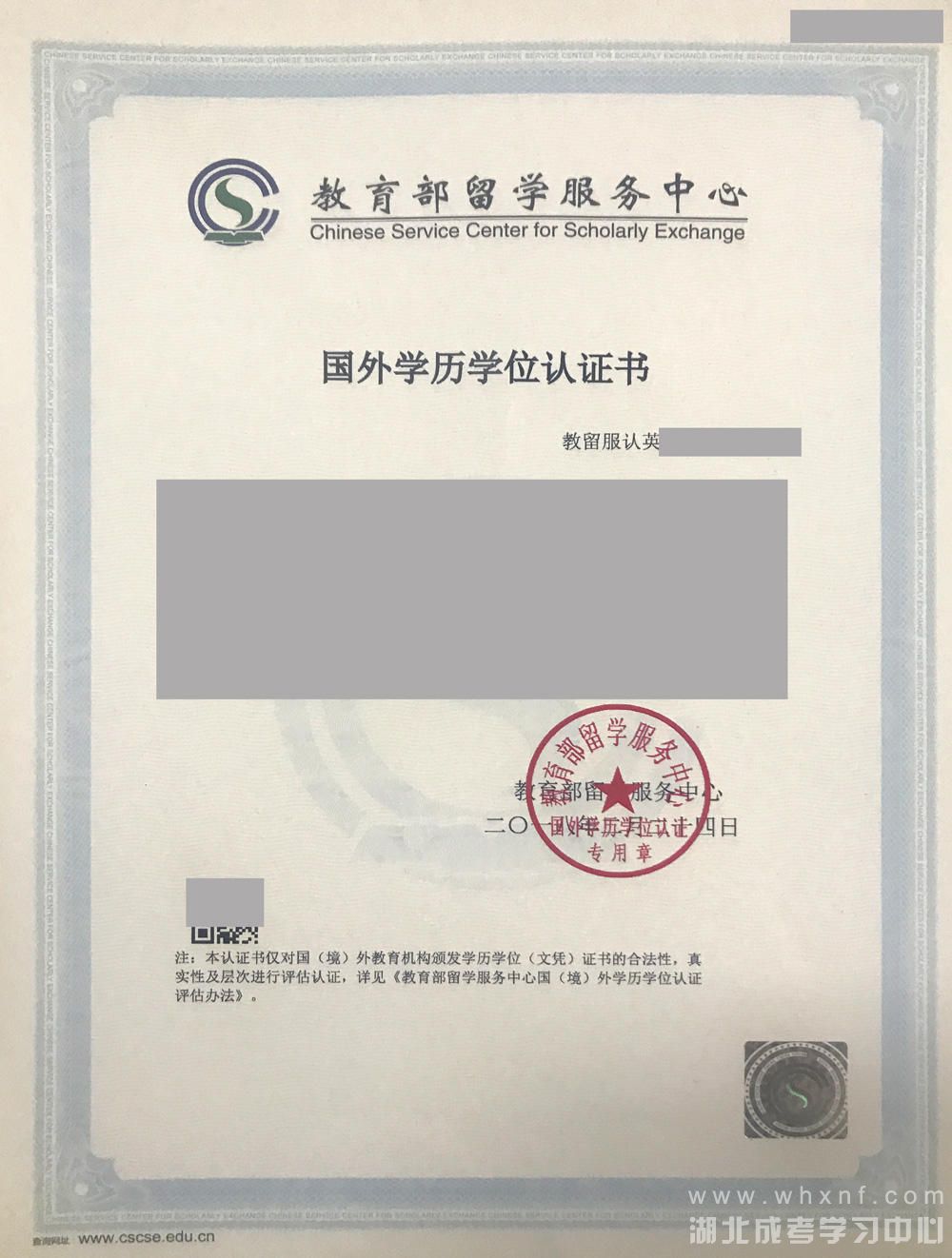 1611799972332802.jpg 10.jpg